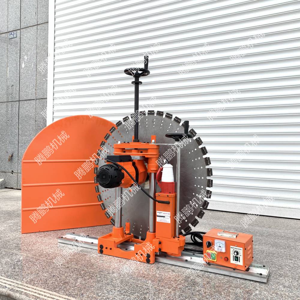 普安墙壁切割机操作教程 高效开窗开门与墙面切割指南